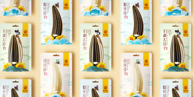 包裝設計是產品的有力載體，也是傳播商品價值的重要媒介