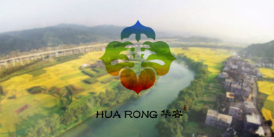 鄂州華容城市LOGO設(shè)計正式官宣公布