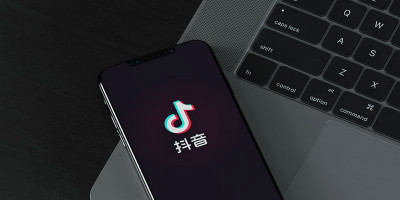 抖音更新品牌LOGO，重新設(shè)計了字體！網(wǎng)友：沒看出來！