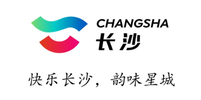 長(zhǎng)沙全新文化旅游形象LOGO設(shè)計(jì)發(fā)布