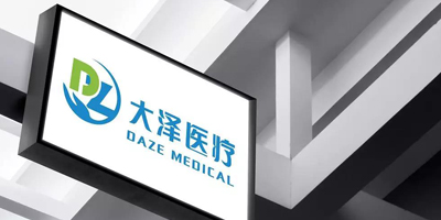 北京醫(yī)療行業(yè)LOGO設(shè)計(jì)分享！
