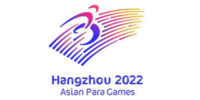 2022年杭州亞殘運(yùn)會會徽正式發(fā)布