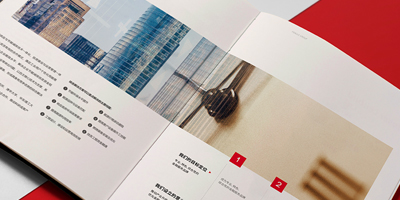北京宣傳冊設(shè)計需要準備哪些資料？