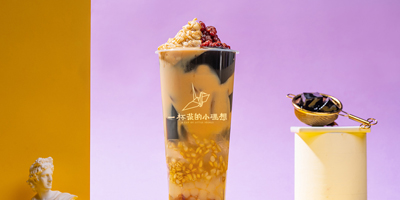 北京品牌設(shè)計：新晉C位茶飲品牌，一杯茶的小理想