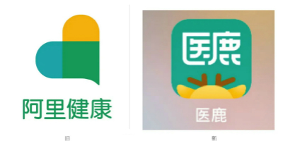 阿里健康更名「醫(yī)鹿」用吉祥物做LOGO設(shè)計