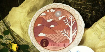 讓人眼前一亮的北京茶包裝設(shè)計(jì)！