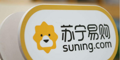 蘇寧易購發(fā)布全新LOGO設(shè)計,小獅子頭變方了