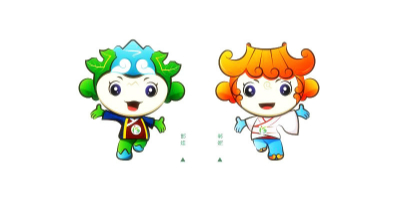 河北省第四屆（邯鄲）園林博覽會(huì)會(huì)歌、吉祥物定了