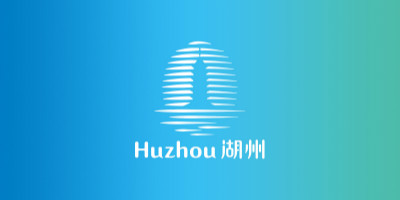 浙江湖州城市品牌形象升級(jí)，發(fā)布全新LOGO設(shè)計(jì)