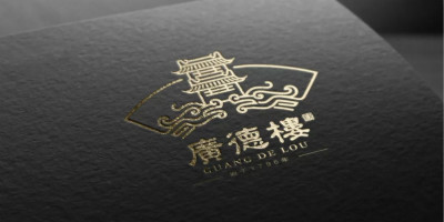 “京城曲藝第一樓”的廣德樓換LOGO了！