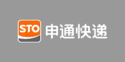 慶祝公司成立30周年，申通快遞啟用新LOGO設(shè)計(jì)