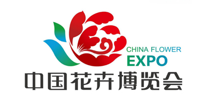 第十屆中國花卉博覽會會花、會徽和會歌在上海揭曉