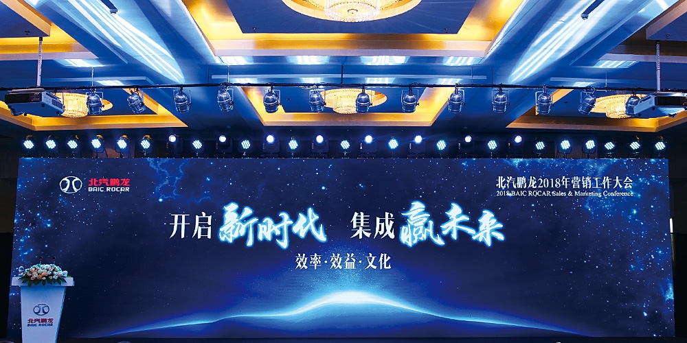 北京品牌設(shè)計(jì)_品牌活動(dòng)策劃_高瑞品牌設(shè)計(jì) 北京品牌設(shè)計(jì)_品牌活動(dòng)策劃_高瑞品牌設(shè)計(jì)