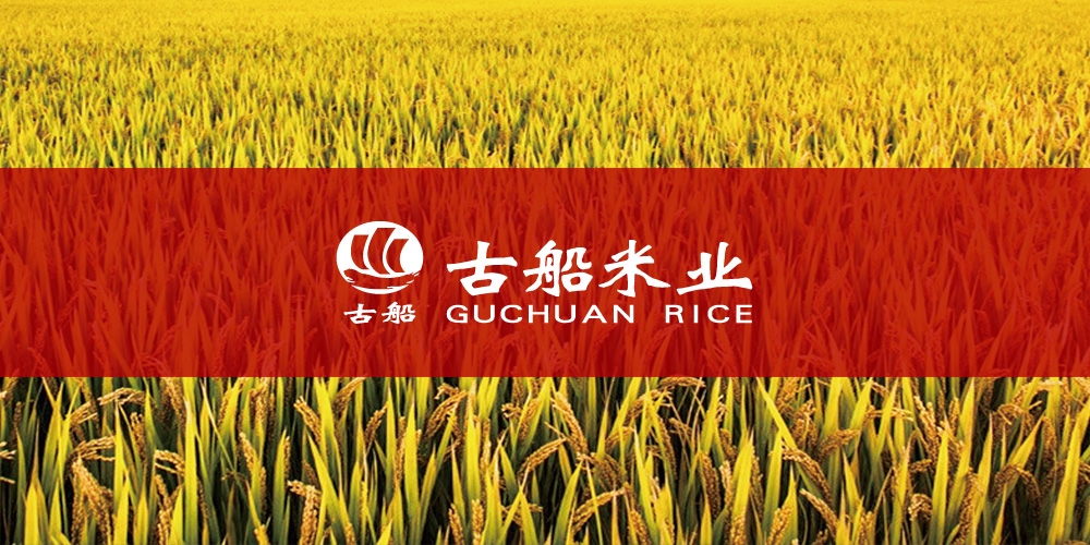 北京品牌設(shè)計(jì)_北京包裝設(shè)計(jì)_高瑞品牌設(shè)計(jì)
