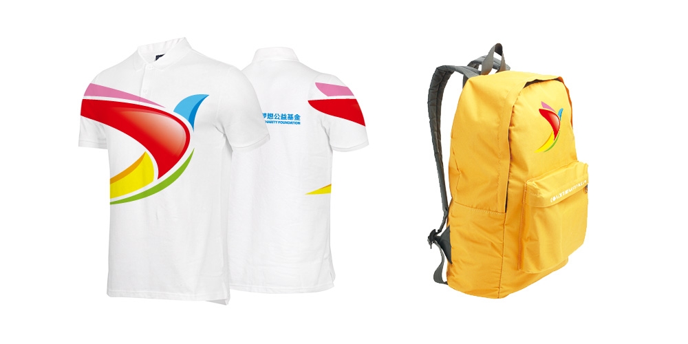中國青少年夢想公益基金VI設(shè)計應(yīng)用服裝背包_高瑞品牌