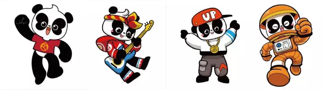不同裝扮的中國(guó)大熊貓國(guó)際形象卡通圖_高瑞品牌