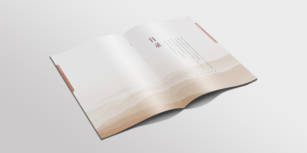 英達企業(yè)文化宣傳冊設(shè)計目錄_北京宣傳冊設(shè)計_高瑞品牌