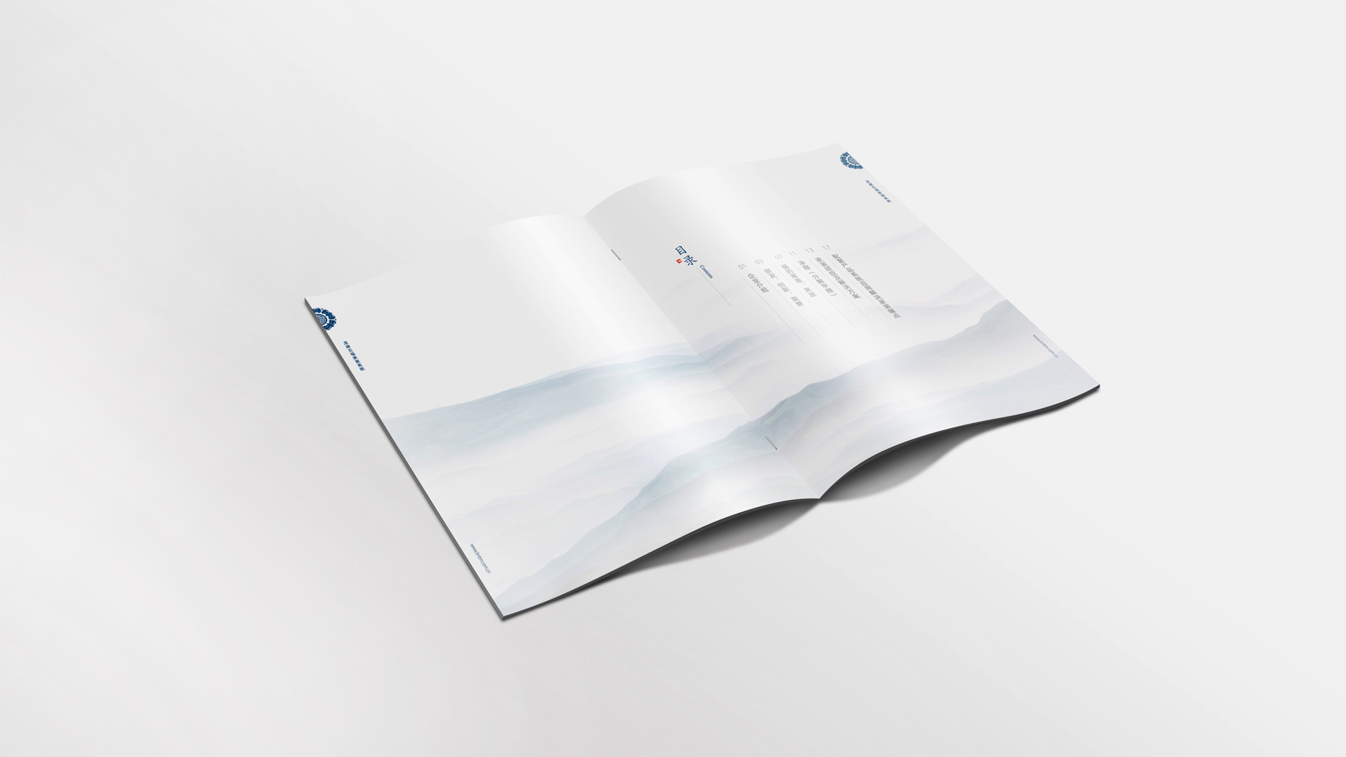 北新建材宣傳冊目錄設(shè)計畫面_高瑞品牌_北京宣傳冊設(shè)計