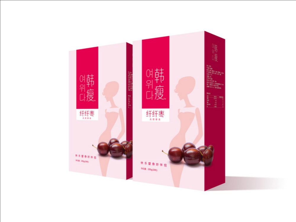韓瘦產(chǎn)品包裝設計粉色_高瑞品牌_北京包裝設計